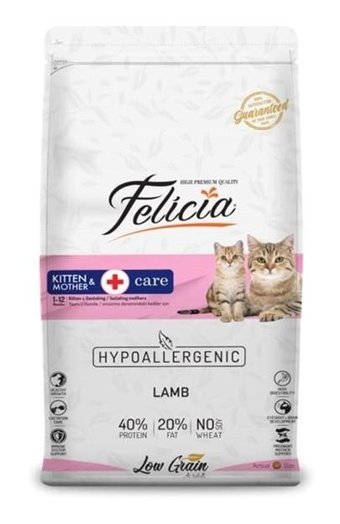 Felicia Kuzu Etli Yavru Kuru Kedi Maması 500 gr