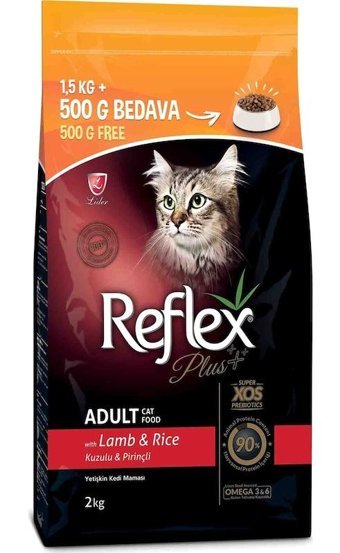 Reflex Plus Kuzu Etli Yetişkin Kuru Kedi Maması 2 kg