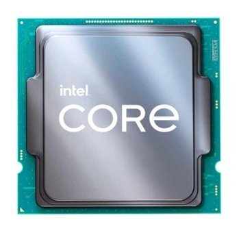 Intel Core i5 1150P 4 Çekirdekli 3.3 GHz Turbo Hız 6 MB Ön Bellek LGA 1150 Soket Tipi İşlemci