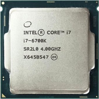 Intel Core i5 680 2 Çekirdekli 3.8 GHz Turbo Hız 4 MB Ön Bellek LGA 1156 Soket Tipi İşlemci