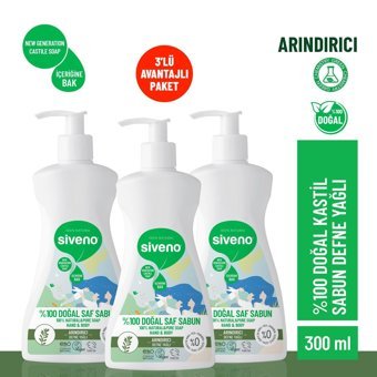 Siveno Kastil Defne Yağlı Alkolsüz Organik Nemlendiricili Parabensiz Vegan Köpük 3'lü 300 ml Sıvı Sabun