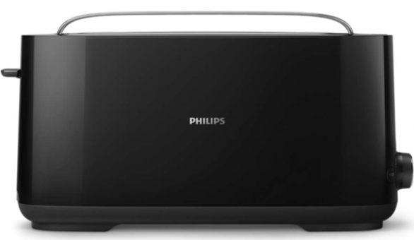 Philips Daily Collection HD2590/90 2 Dilim Kırıntı Tepsili Telli Akıllı 870 W Siyah Mini Ekmek Kızartma Makinesi