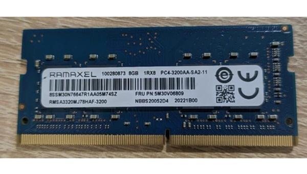 Ramaxel RMSA3320MJ78HAF-3200 8 GB DDR4 1x8 3200 MHz Ram