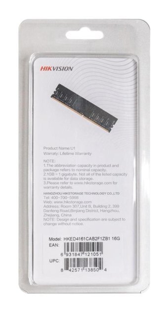 Hikvision HKED4161CAB2F 16 GB DDR4 1x16 3200 MHz Ram