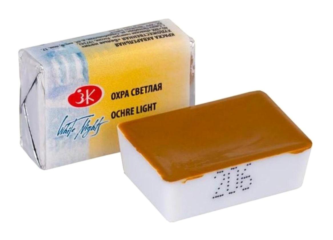 St. Petersburg N:206 Ochre Light Tablet Sulu Boya