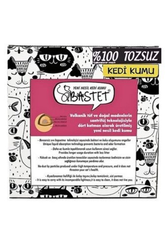 Bastet Natural Bastet Topaklanan İnce Taneli Bentonit Kedi Kumu 2x8 lt