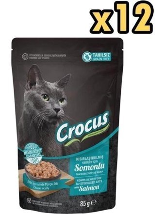 Crocus Kısırlaştırılmış Somon Parça Etli Yaş Kedi Maması 12x85 gr