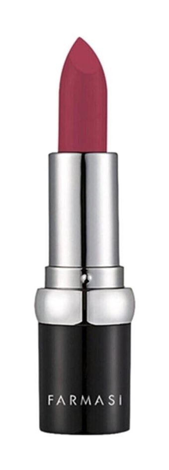 Farmasi True Colour 16 Parlak Krem Lipstick Ruj