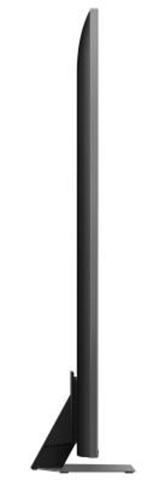 Samsung 75QN85D 75 inç 4K Ultra HD 189 cm Ambilight Flat Uydu Alıcılı Smart TV QLED Tizen Televizyon