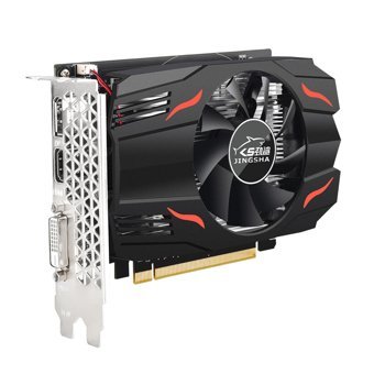 Qaohe RX 550 4 GB GDDR5 PCI-Express 3.0 DX 12 1 Fanlı 128 Bit Masaüstü AMD Ekran Kartı