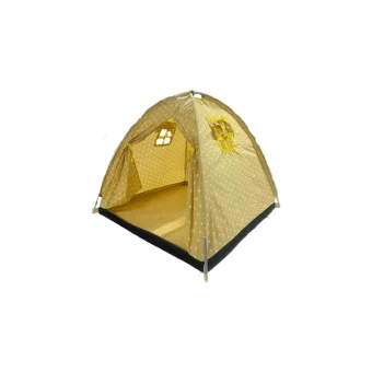 Abbie Yenipuan Yuvarlak Unisex Oyun Çadırı Sarı