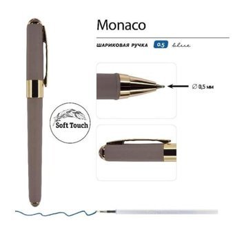 Bruno Visconti Monaco Metal-Plastik Tek Renkli 0.5 mm Mavi Tükenmez Kalem