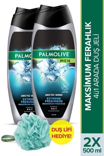 Palmolive Arctic Wind Extreme Freshness Duş Jeli 2x500 ml