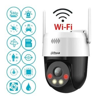 Dahua P5ae-pv Wi-Fi 1 Kameralı 360 Derece Dönme Gece Görüşlü Zoom IP İç-Dış Mekan Kablosuz Güvenlik Kamerası
