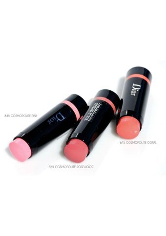 Christian Dior Diorblush Cheek No:845 Cosmopite Pink Islak Krem Allık