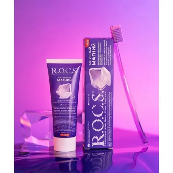 Rocs Aktif Magnezyum Florürsüz Diş Macunu