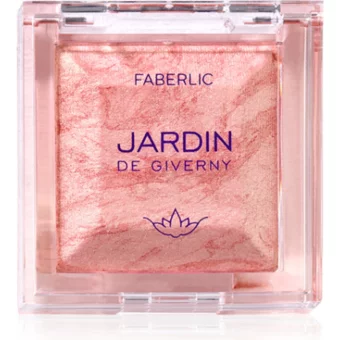 Faberlic Jarlin De Giverny Mat Baked Toz Allık