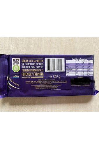 Cadbury Diary Sütlü Çikolata 120 gr