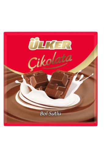 Ülker Kare Sütlü Çikolata 60 gr 7 Adet