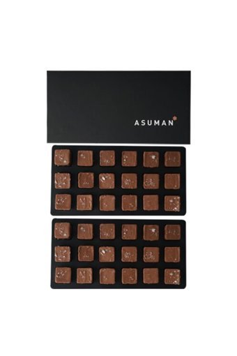 Asuman Tuzlu Karamelli Çikolata 540 gr