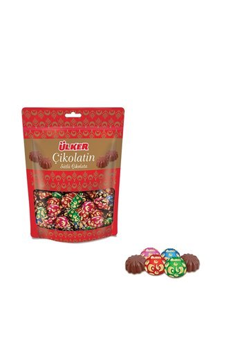 Ülker Ece Fındıklı-Sade Çikolata