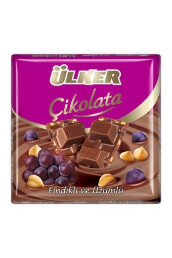 Ülker Kare Fındıklı Çikolata 60 gr 10 Adet