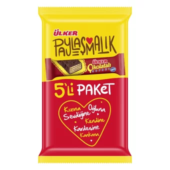 Ülker Sütlü Çikolata 36 gr 5 Adet