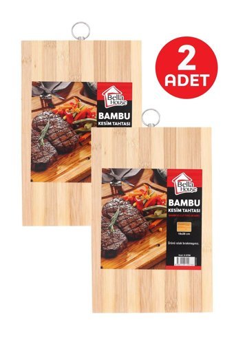 Bella House K-0766 Bambu Orta Kahverengi İkili Kesme Tahtası