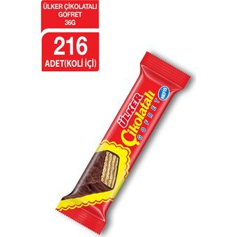 Ülker Gofretli Çikolata 39 gr 216 Adet