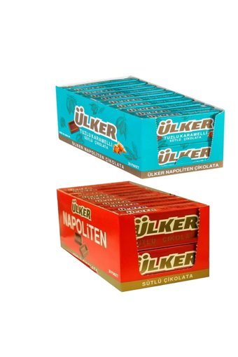 Ülker Napoliten Tuzlu Karamelli Çikolata 33 gr 20 Adet