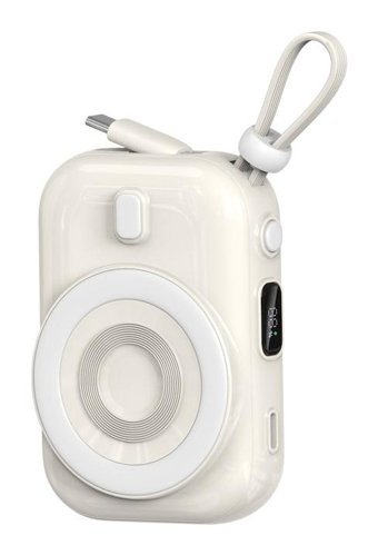 Wiwu Wi-P041 10000 mAh Dijital Göstergeli Type C Powerbank Krem