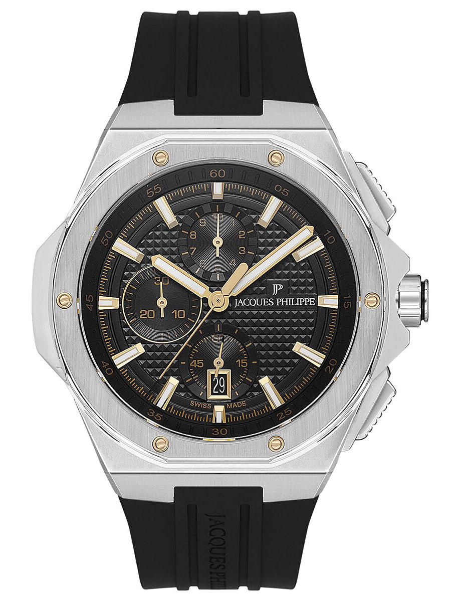 Jacques Philippe JPQGC481411 Pusulalı Takvimli 44 mm Siyah Silikon Kordon Analog Erkek Kol Saati