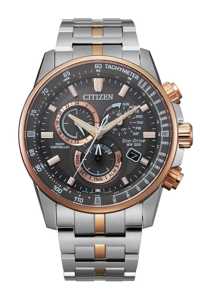 Citizen B5886-58H Takvimli 43 mm Çelik Kordon Analog Erkek Kol Saati