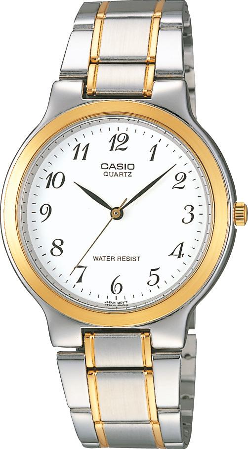 Casio MTP-1131G-7B Bakır-Çelik Kordon Analog Kol Saati