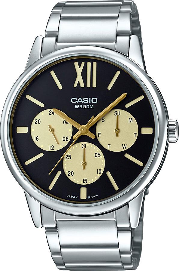 Casio MTP-E312D-1B1 Takvimli 42 mm Çelik Kordon Analog Kol Saati