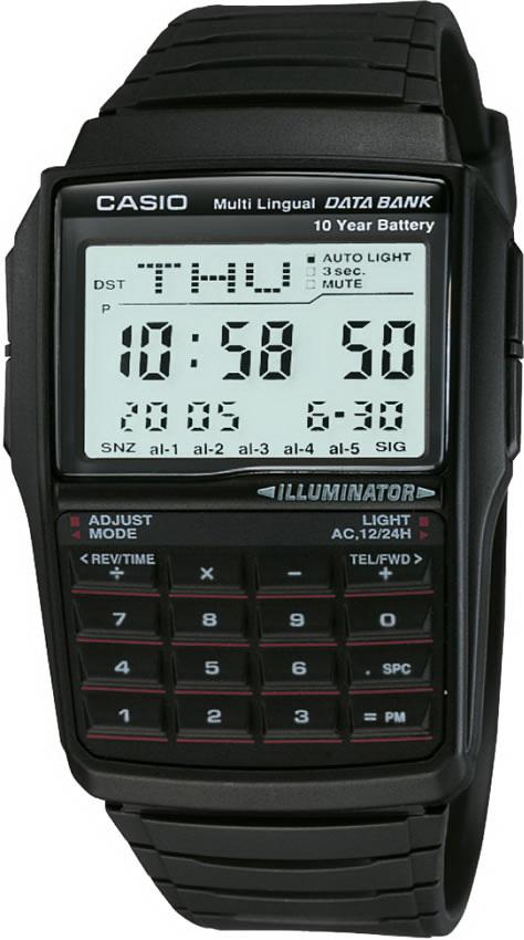 Casio DBC-32-1ADF Takvimli 37.4 mm Siyah Plastik Kordon Dijital Kol Saati
