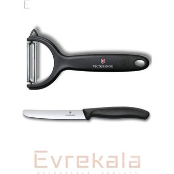 Evrekala Victorinox Bıçak Ve Soyacak Seti Yeni Evrekala Shop
