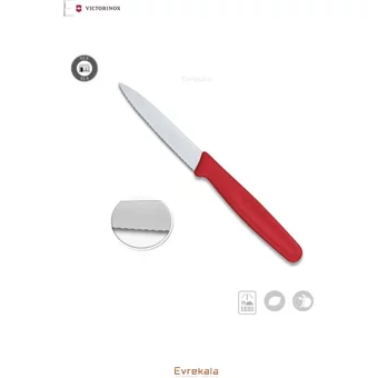 Evrekala Shop Bıçak Seti Düz Ve Tırtıklı 4'Lü Knife Set