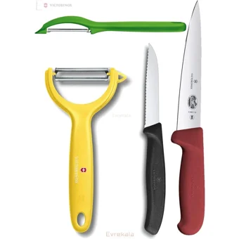 Evrekala Shop Tam Bıçak Ve Soyacak Seti Şef Özel Set