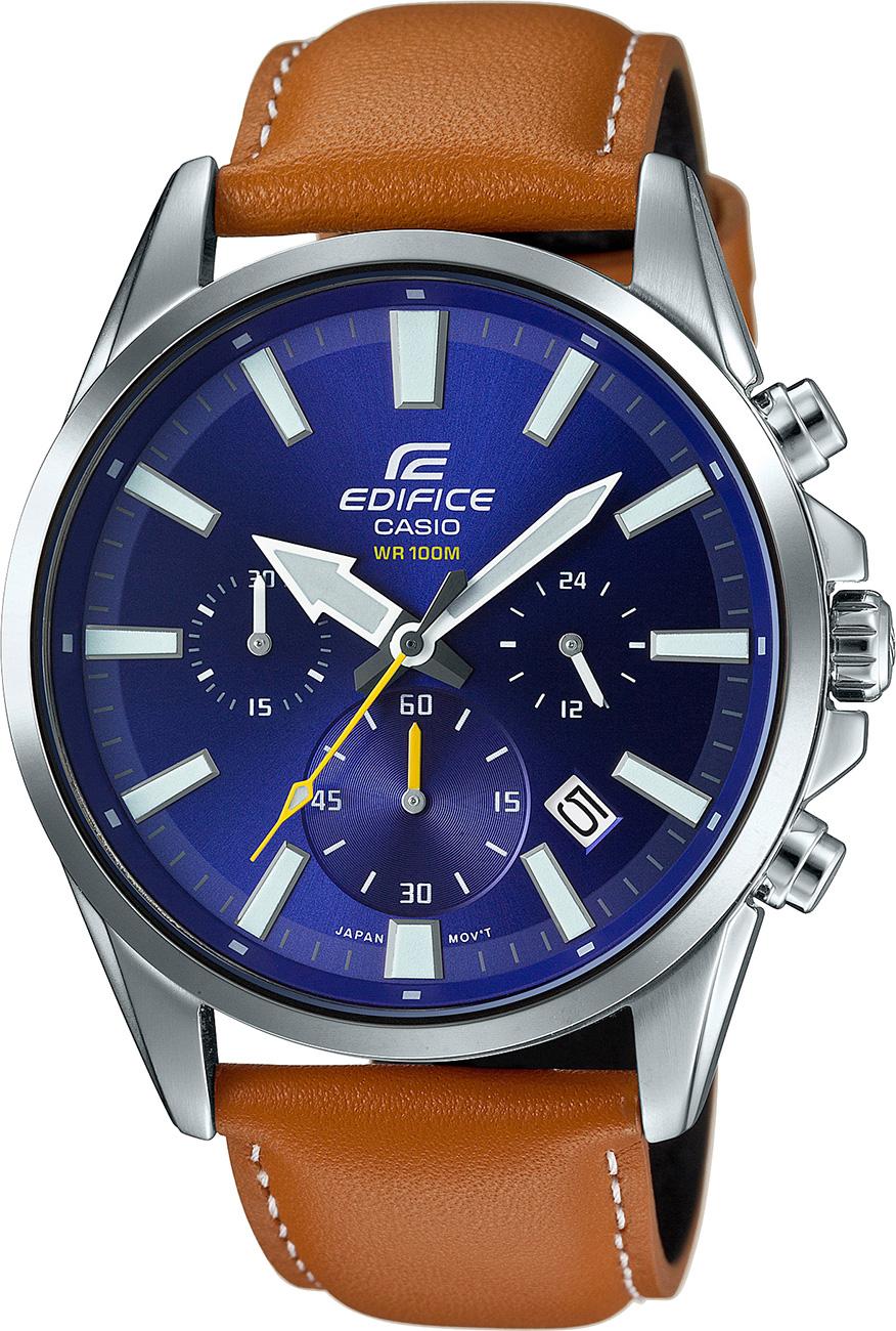 Casio EFV-510L-2A Takvimli 44 mm Kahverengi Deri Kordon Analog Kol Saati
