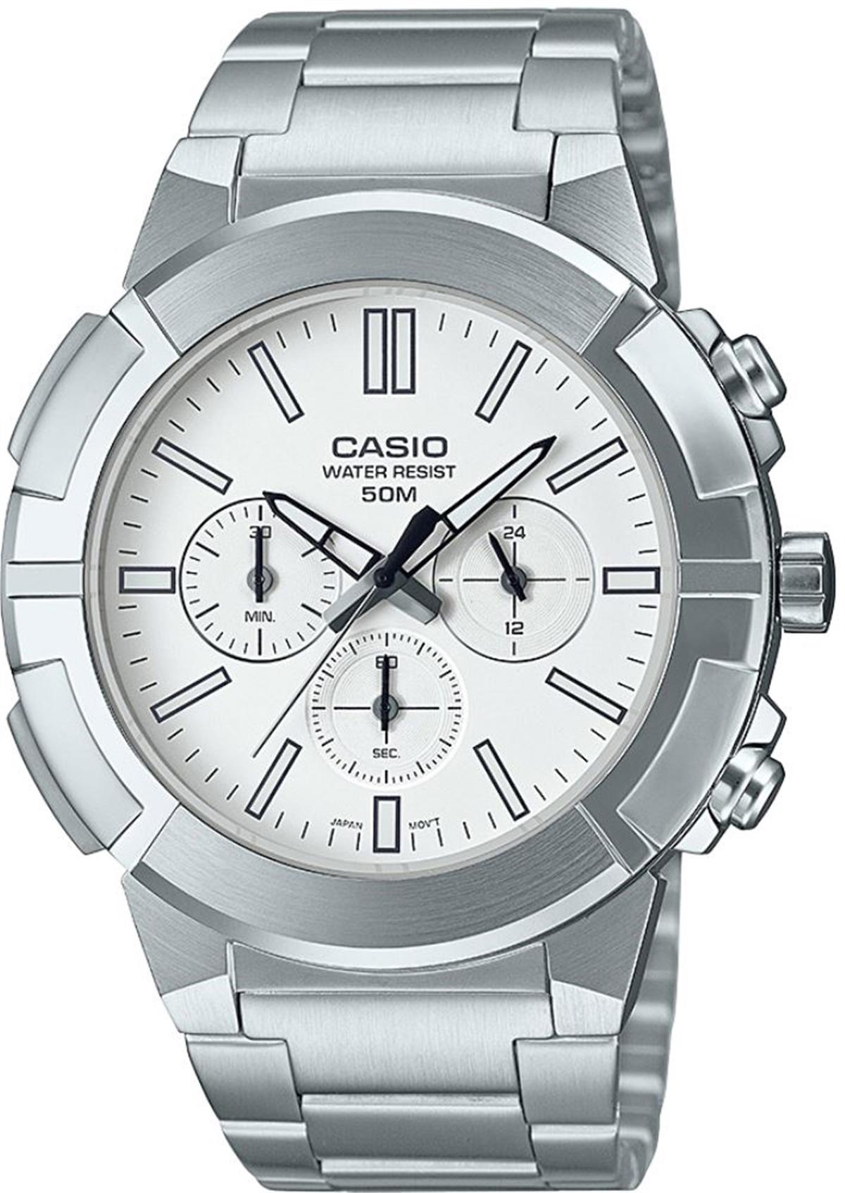 Casio MTP-E500D-7AVDF Takvimli 44 mm Çelik Kordon Analog Kol Saati