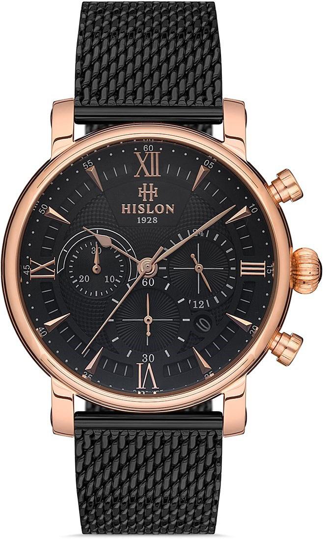 Hislon MS105T-04SR Pusulalı Takvimli 43 mm Siyah Çelik Kordon Analog Erkek Kol Saati