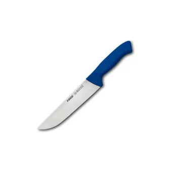 Pirge 2'li Kasap Bıçak Seti (Ecco 14.5 cm + Ecco 19 Cm)
