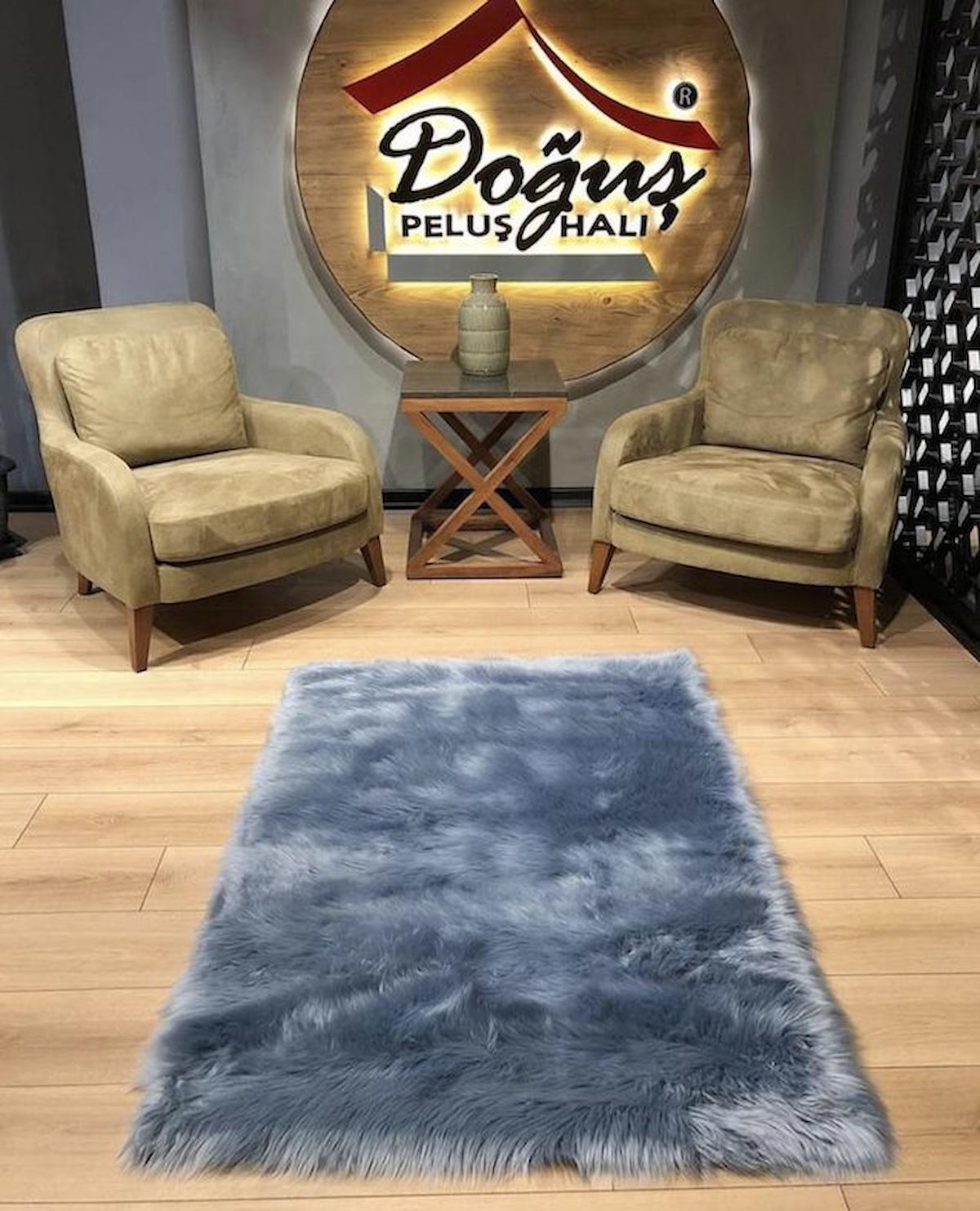 Doğuş Peluş Halı Çok Renkli 0.4 mm Polyester Silinebilir Yıkanabilir İnce Kaymaz Taban Makine Dokuma Salon Halısı 200x290 cm
