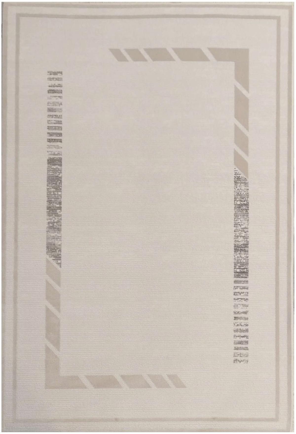 Toprak Halı Valerian 4170 Antrasit 8 mm Akrilik Yumuşak Yıkanabilir İnce Dikdörtgen Makine Dokuma Antre-Oturma Odası-Salon-Yatak Odası Halısı 200x290 cm