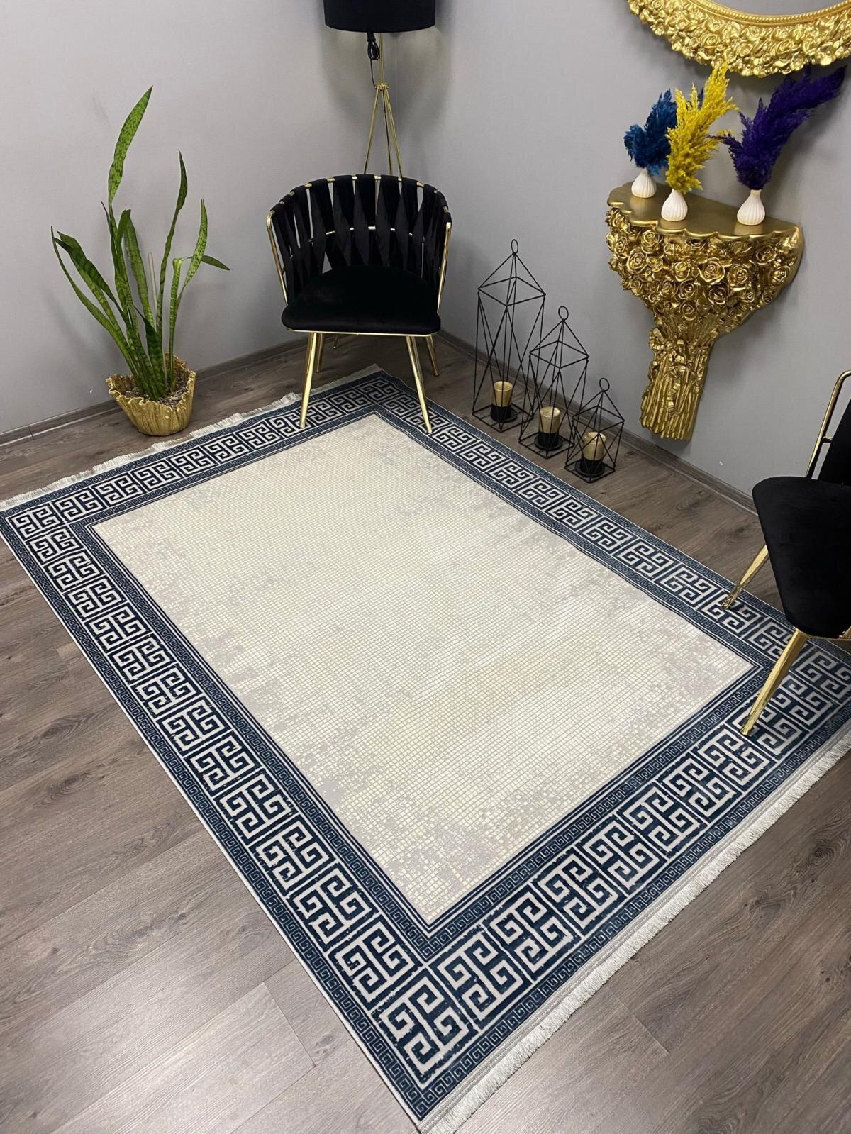 Halı Furyası Krem - Mavi 8.5 mm Bambu Antibakteriyel Yıkanabilir Orta Kaymaz Dikdörtgen Makine Dokuma Oturma Odası-Salon Halısı 160x230 cm