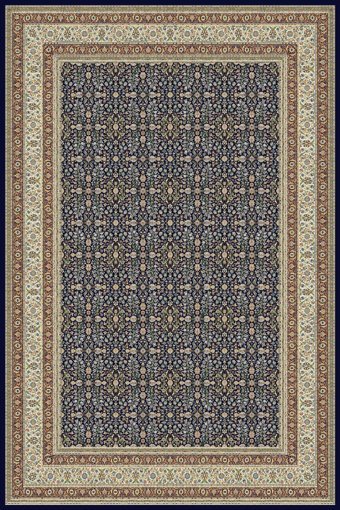 Tuğra Halı Sümer SM13 Mavi 5 mm Polyester Yıkanabilir İnce Dikdörtgen Makine Dokuma Salon Halısı 150x233 cm