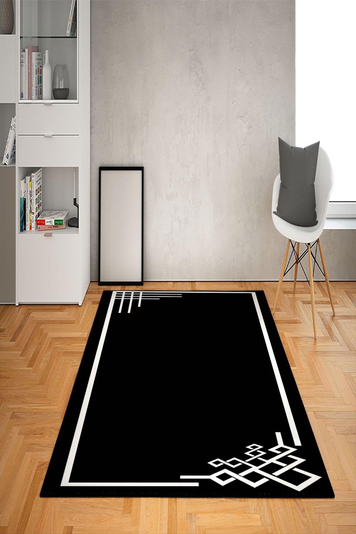 Doruklar Home Collection Krem 0.7 mm Antibakteriyel Yıkanabilir Kalın Kaymaz Taban Geometrik Dikdörtgen Makine Dokuma Salon Halısı 80x650 cm