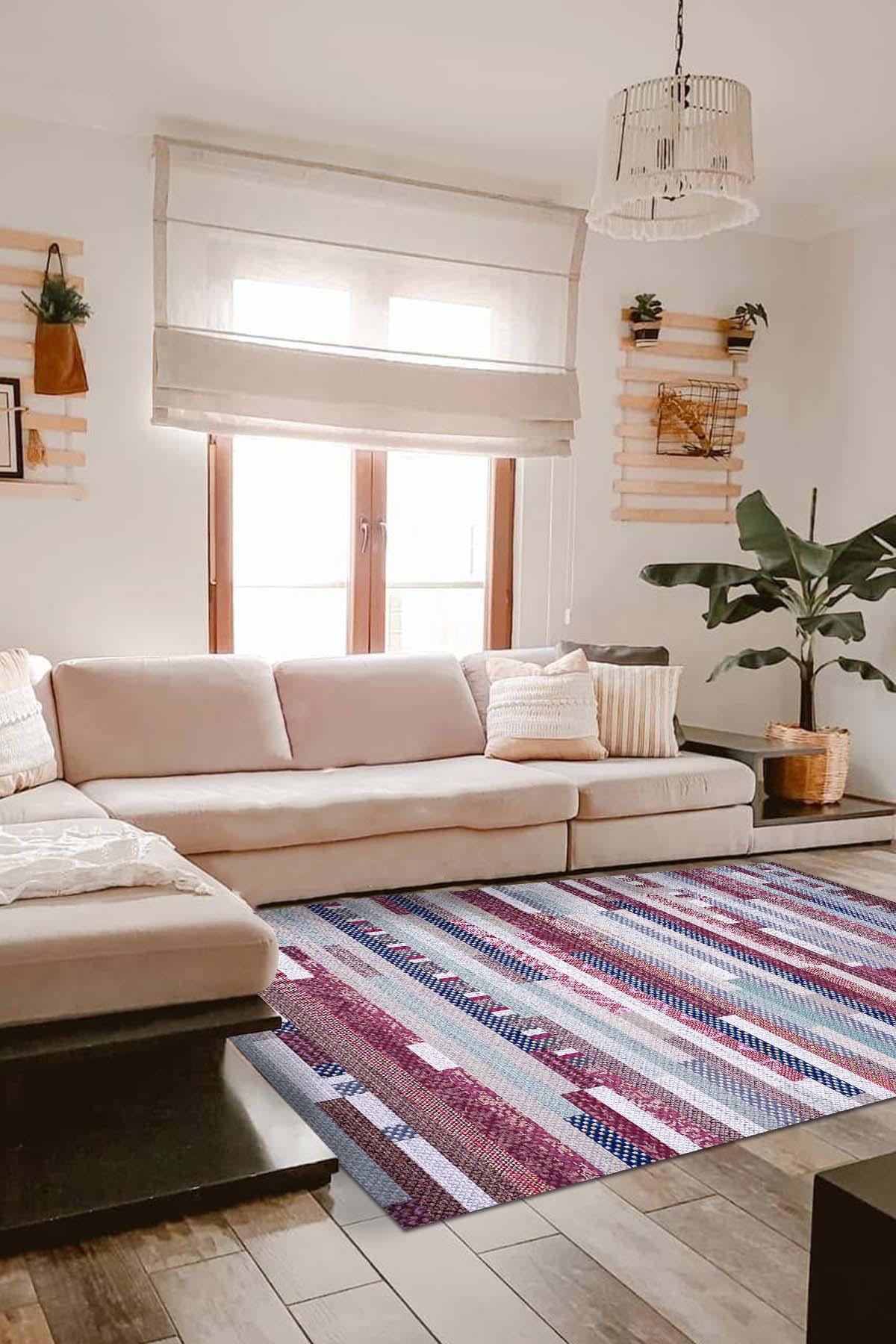 İlyaki Home Adolfo Krem 0.5 mm Pamuk Yıkanabilir İnce Kaymaz Jüt Taban Dikdörtgen Makine Dokuma Salon Halısı 60x90 cm