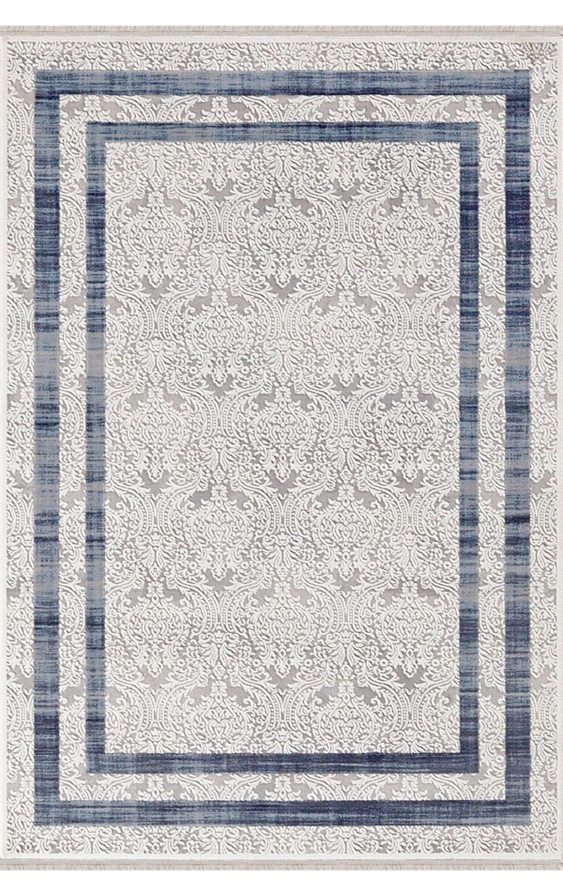 Padişah Eternity 33263 Gri-Mavi 10 mm Akrilik Yıkanabilir İnce Dikdörtgen Makine Dokuma Salon Halısı 200x290 cm